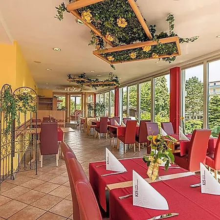 Kishotel Am Kurpark Бад-Зоден-Зальмюнстер
